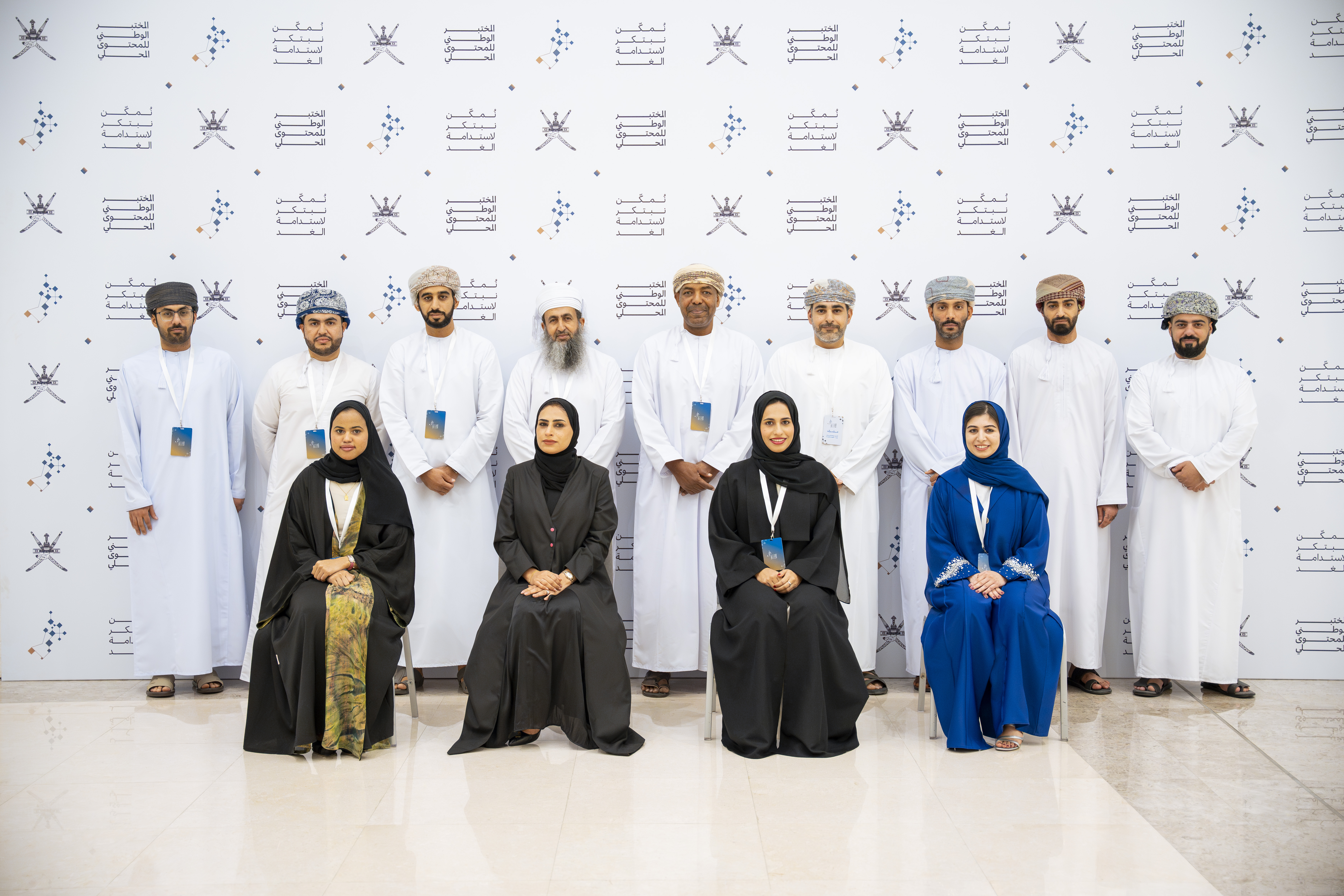 محطة بركاء 5 لتحلية المياه