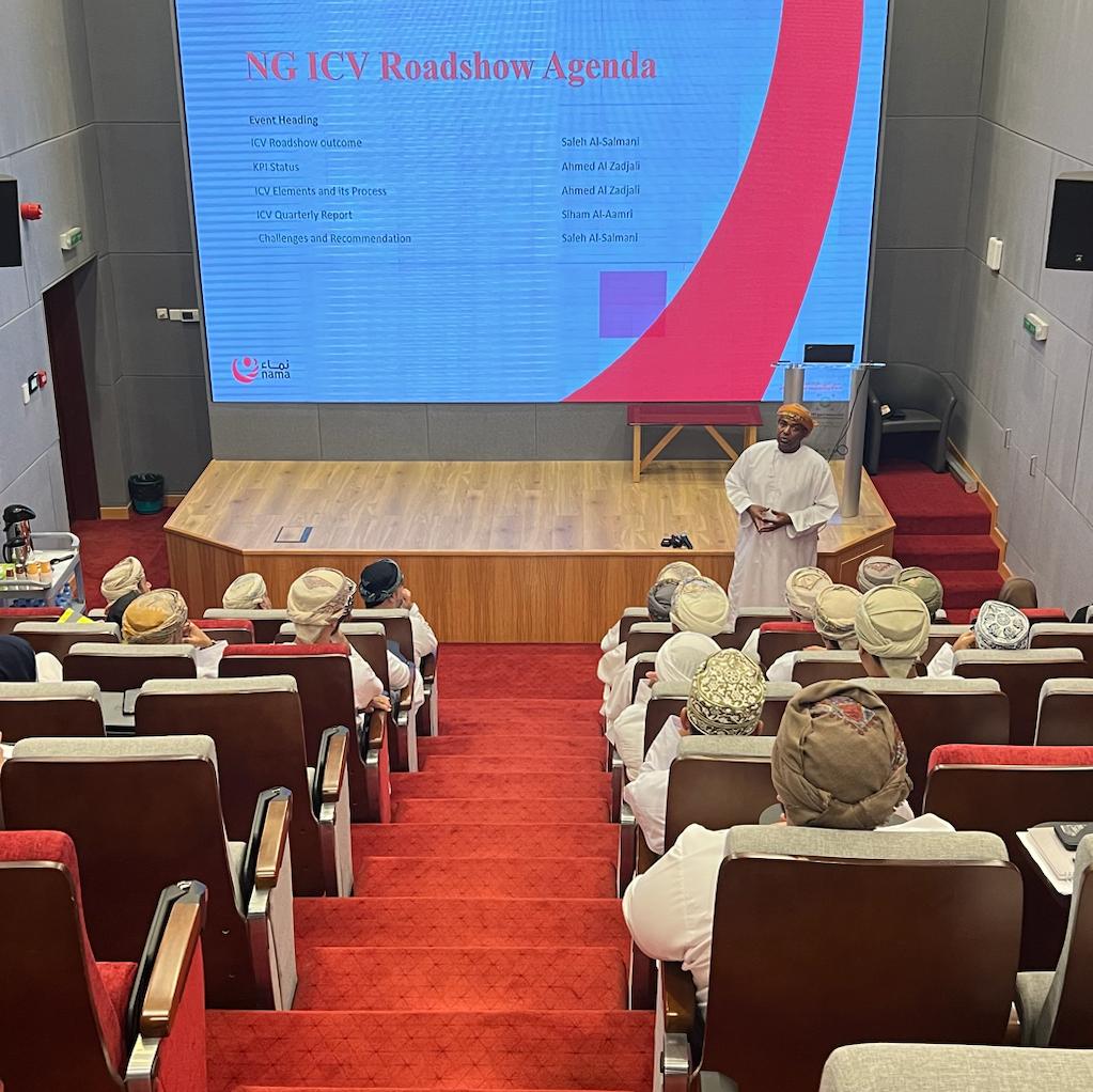 مشروع الغبرة 3 للمياه