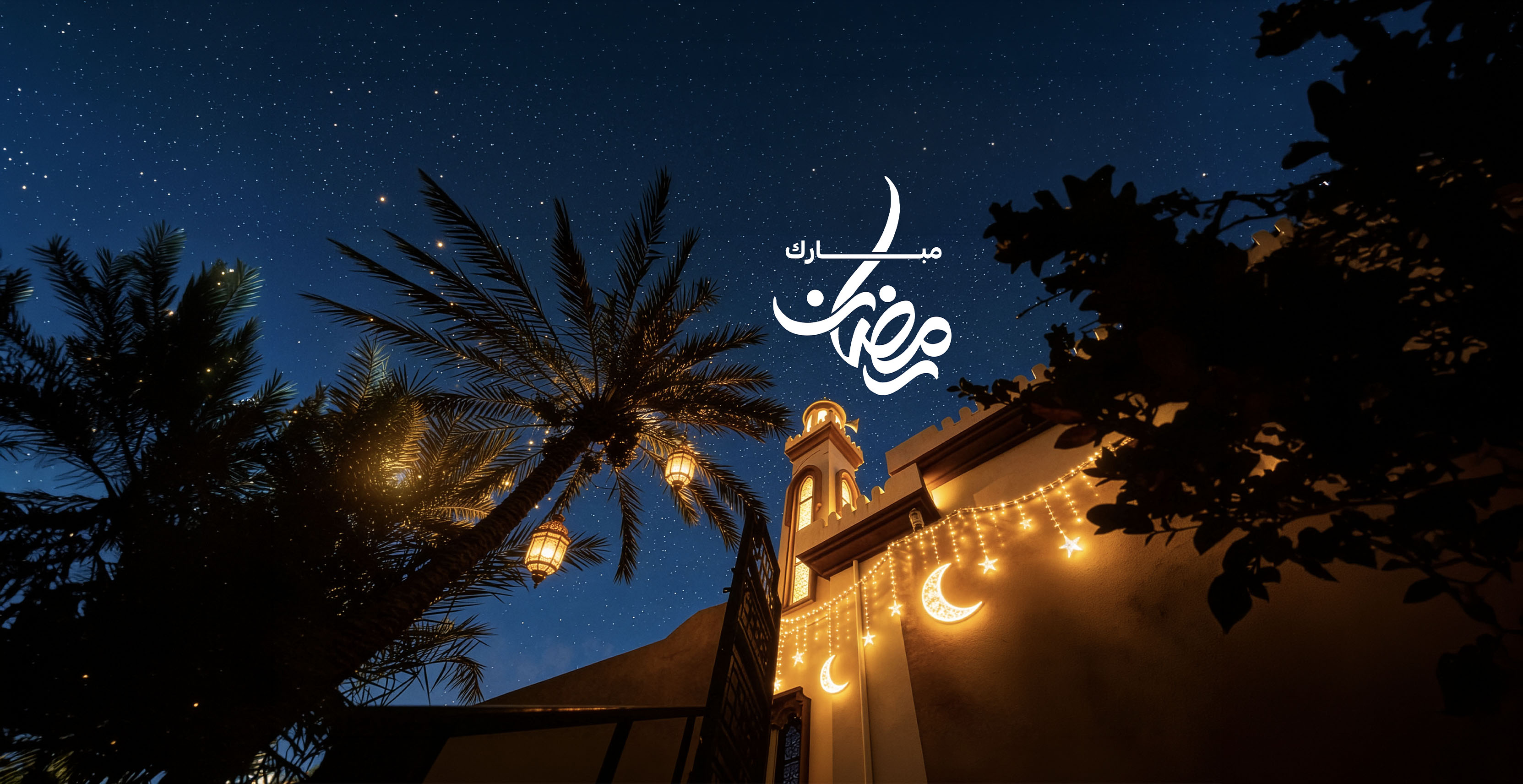 محطة عبري 2 للطاقة الشمسية