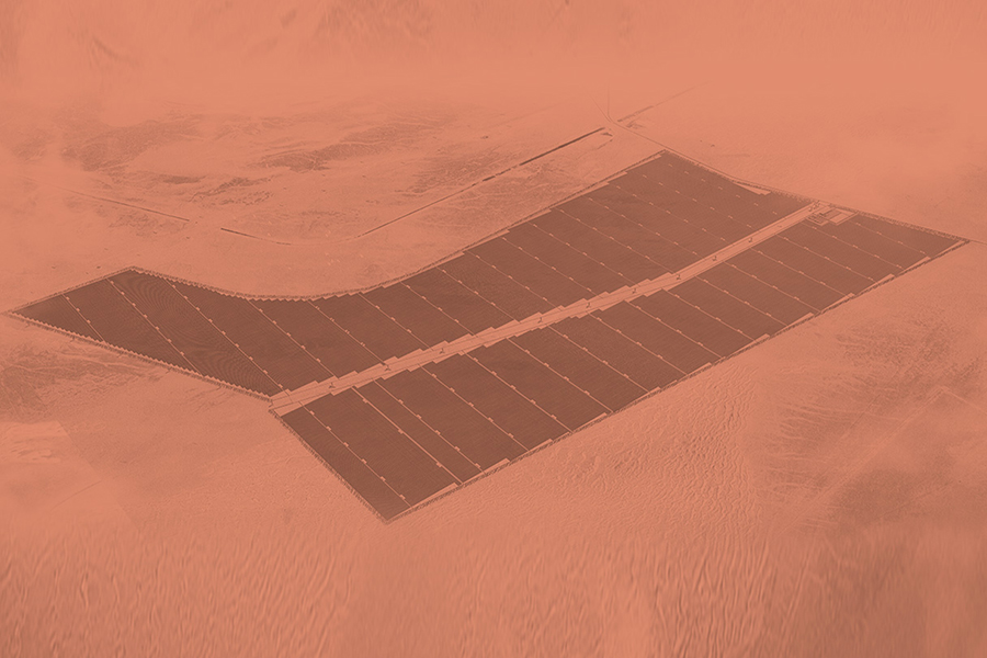 محطة الظفرة للطاقة الشمسية